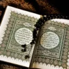 alquran