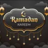 Sambut Ramadan