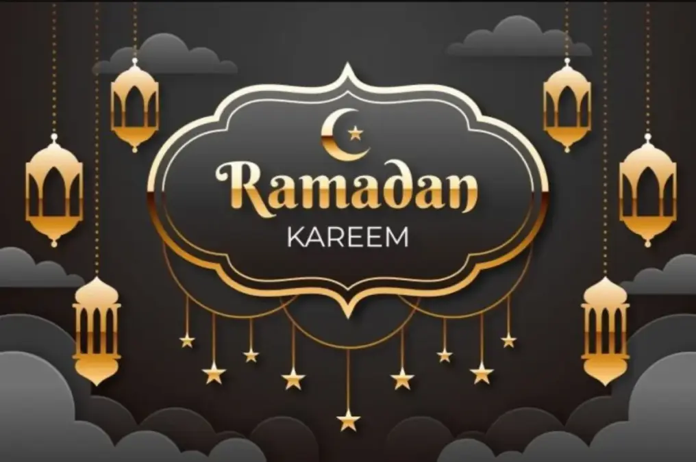 Sambut Ramadan