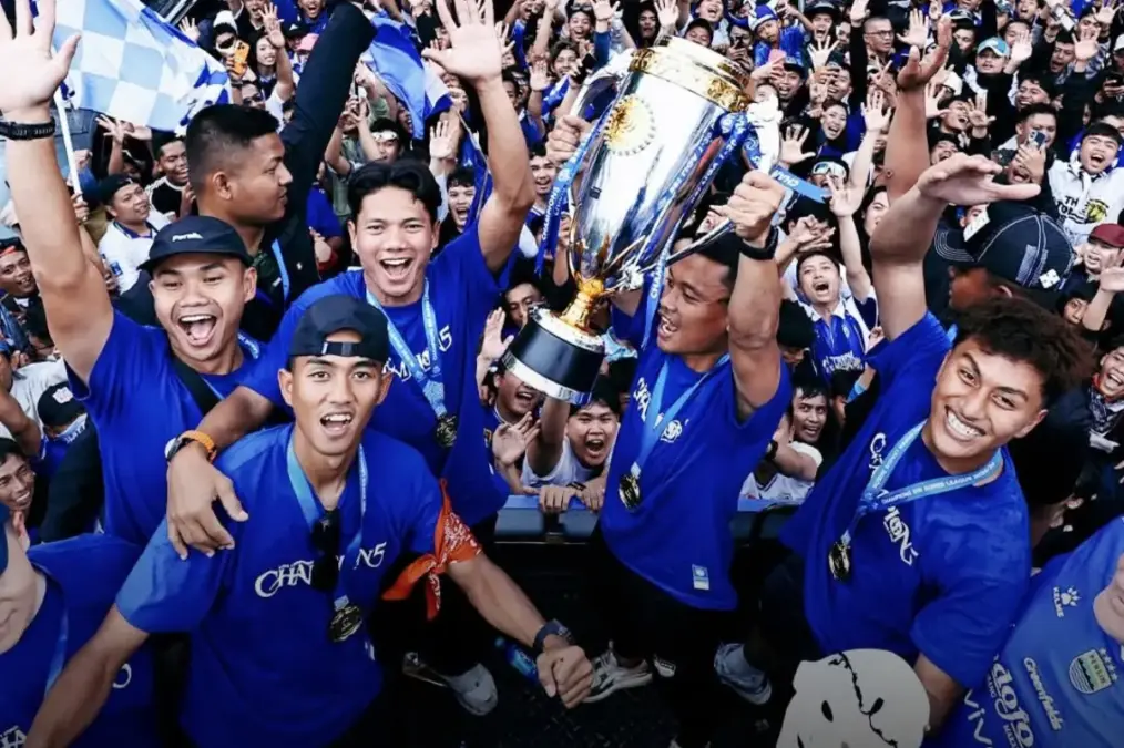 Juara